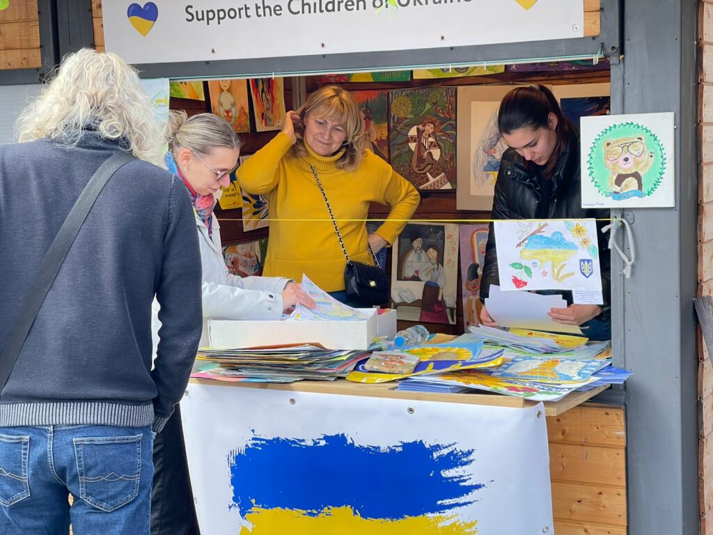 дитячі малюнки з України