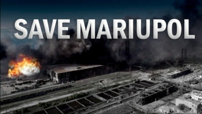 петиція, врятуємо Маріуполь