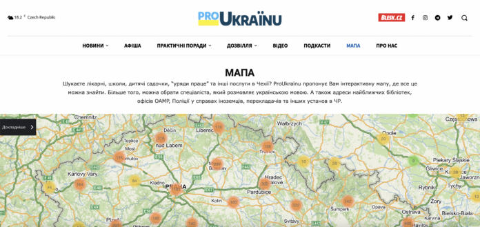 мапа для українців