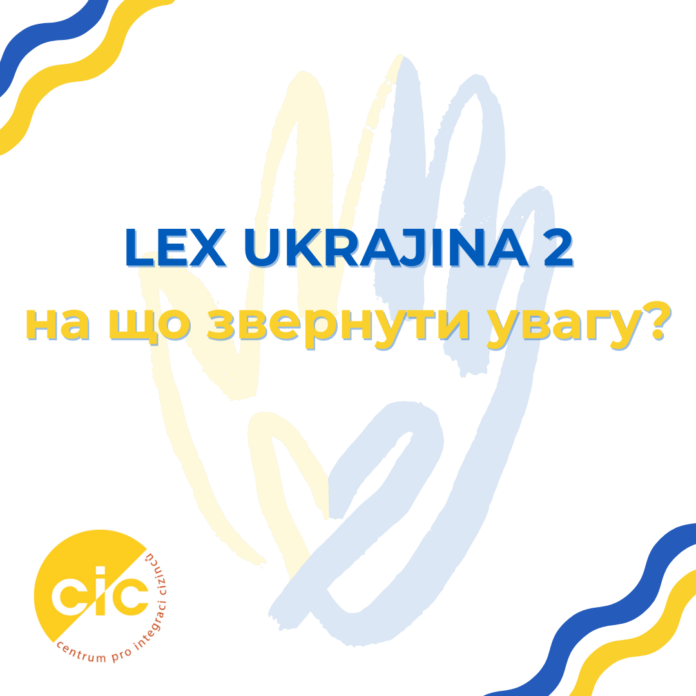 lex ukrajina II