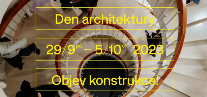 Фестиваль архітектури 2023 в Чехії: програма заходів всією країною 29 вересня – 5 жовтня