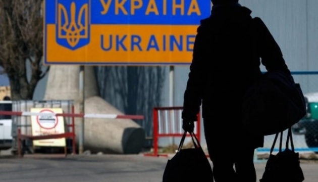куди мігрують українці
