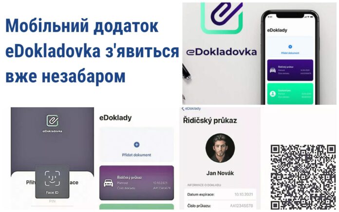 eDokladovka - документи в мобільному для чехів