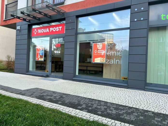 Нова пошта у Чехії