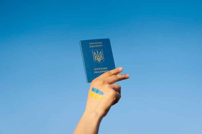 Український біометричний паспорт