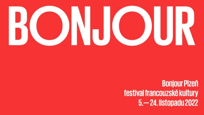 Фестиваль французької культури