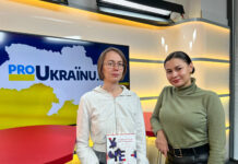 допомога українцям