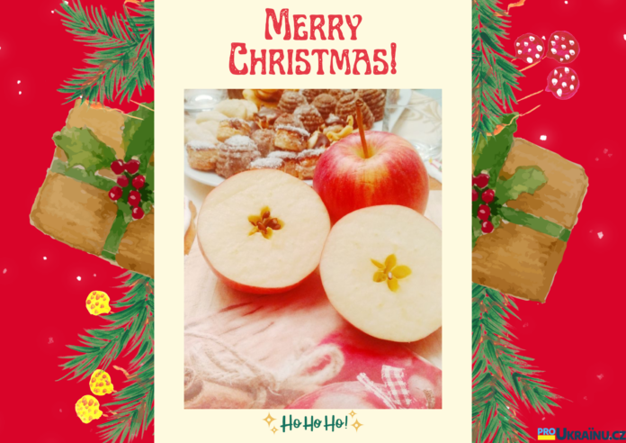 Що означає, коли після розрізання яблука навпіл, з'являється зірка. Різдвяні традиції в Чехії.