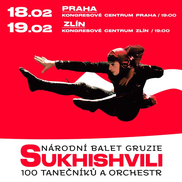 Національний балет Грузії СУХІШВІЛІ в Чехії