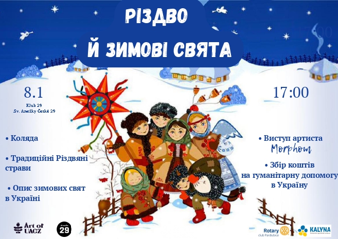 Українсько-чеське Різдво у Пардубицях 8 січня