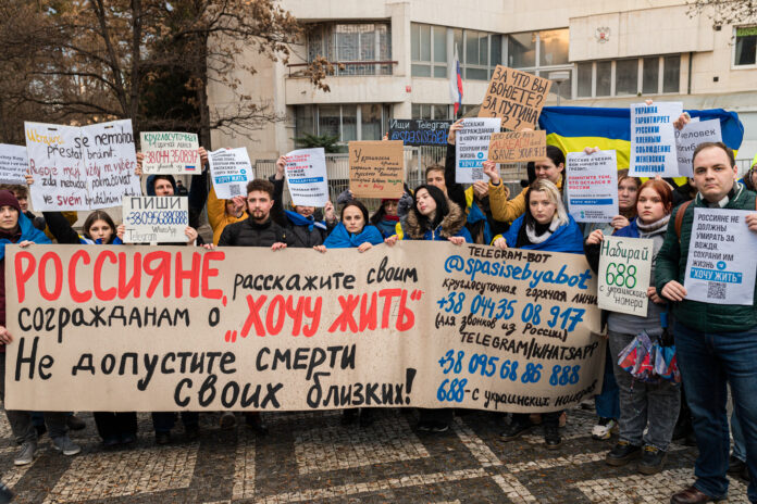 мітинг проти мобілізації