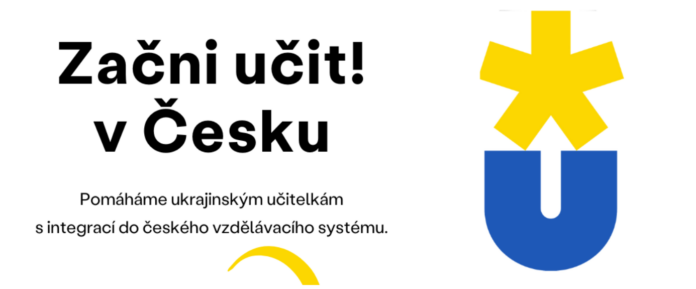 платформа для українських вчителів