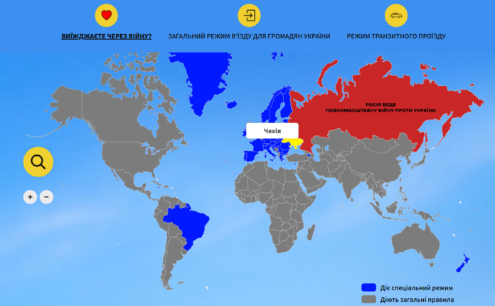 Інтерактивна карта, де знайти прихисток українцям за кордоном