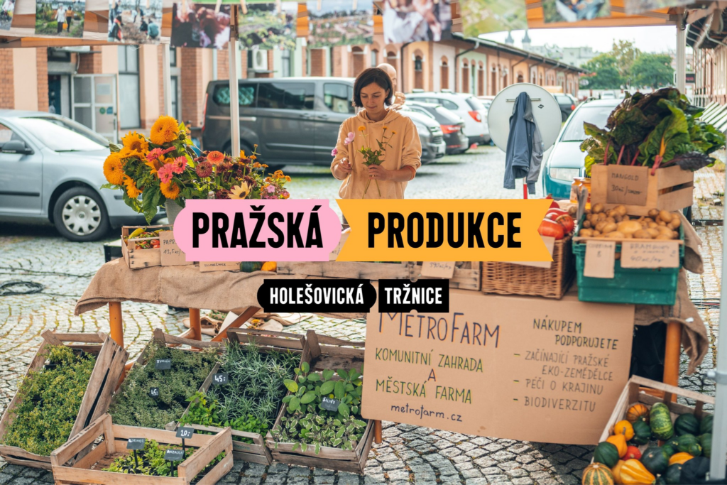 афіша