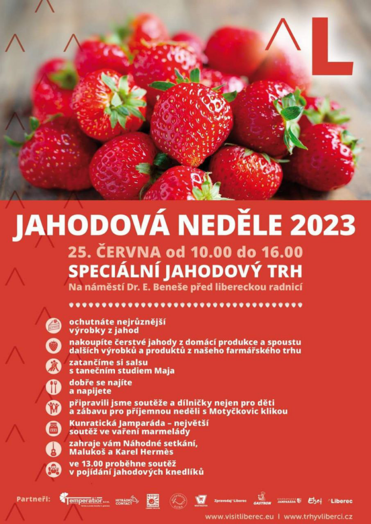 афіша