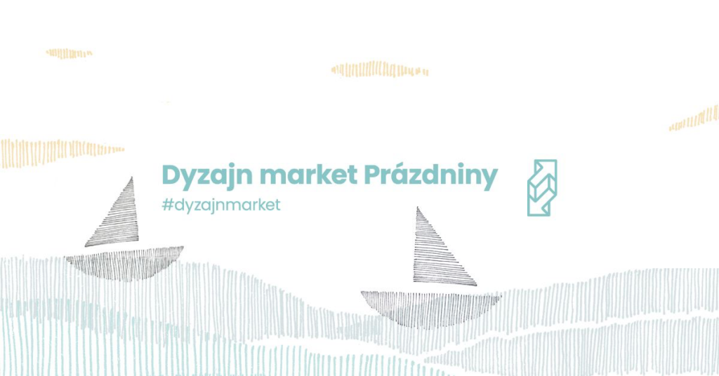 афіша