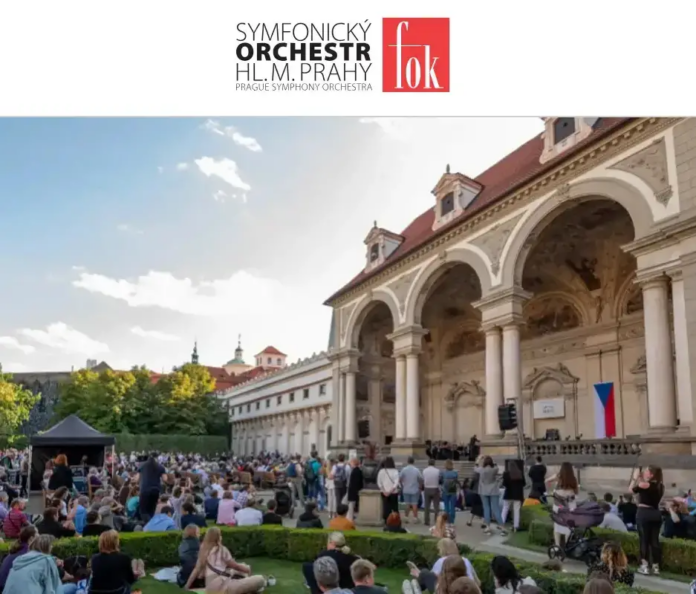 Празький симфонічний оркестр виступить у Вальдштейнському саду