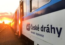 Чеська залізниця České dráhy