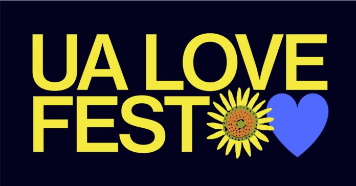 фестиваль UA LOVEFEST