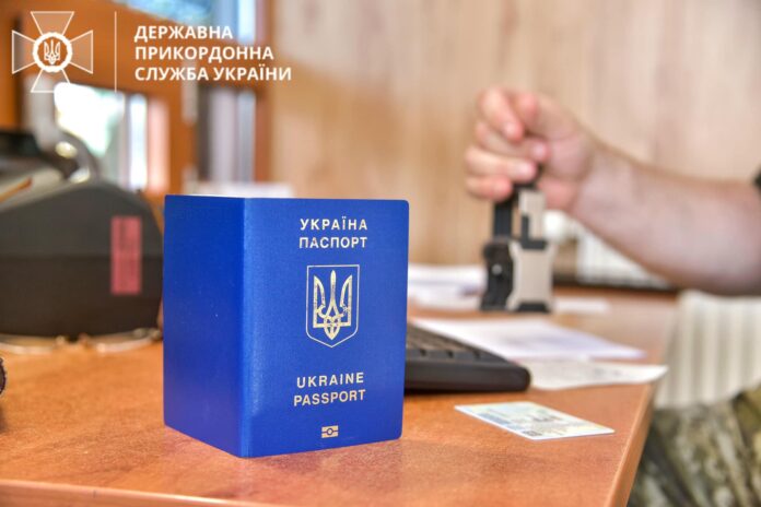 Фото: dpsu.gov.ua Перетин кордону з е-документами в ДІЯ