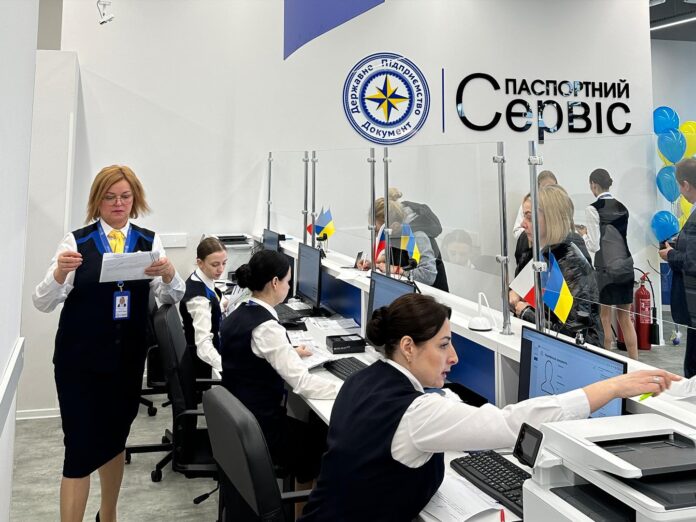 Стаціонарне відділення ДП Документ у Празі відновлення надання консульських послуг