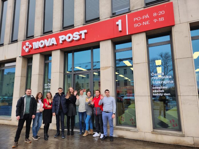 Нова пошта в Брно