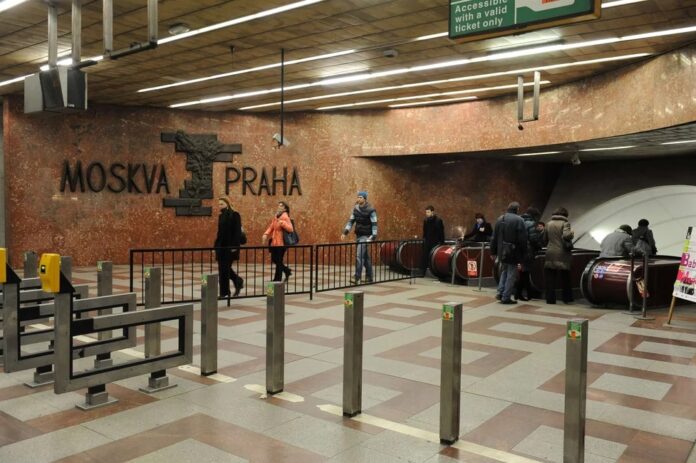 метро Андєл Москва Прага