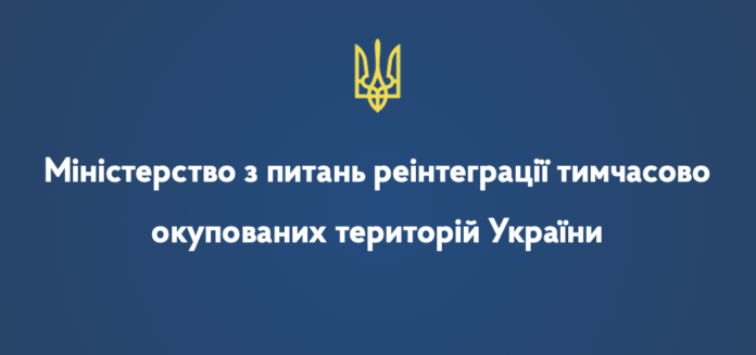 пункт відбору ДНК