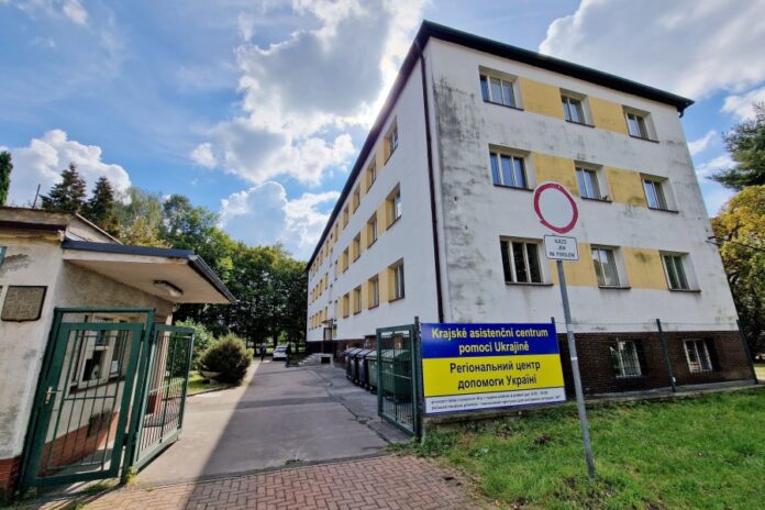 Безкоштовне житло в Чехії можна отримати тепер лише в центрі (KACPU) в Остраві. Фото: msk.cz