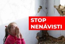 Маріан Юречка про хвилю ненавичті до українців