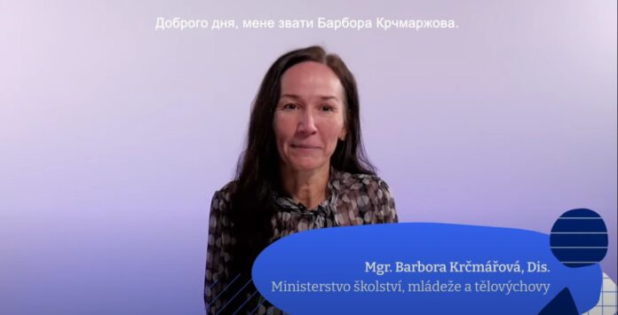 Барбора Крчмаржова Міносвіти Чехії