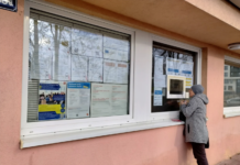 Департамент притулку та міграційної політики МВС