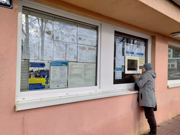 Департамент притулку та міграційної політики МВС