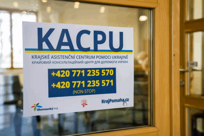 КАЦПУ