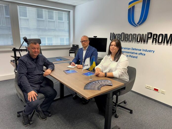 Укроборонпром робота в Україні