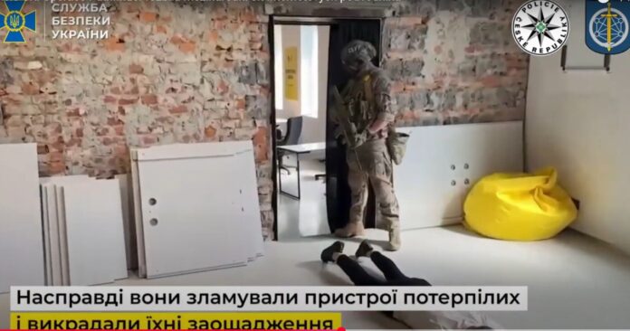 Шахраї Закарпаття