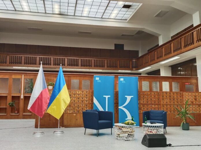 Прапор України та Чехії