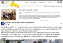 Чеські діти в "русском доме" в Празі
