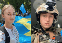 Військова медикиня