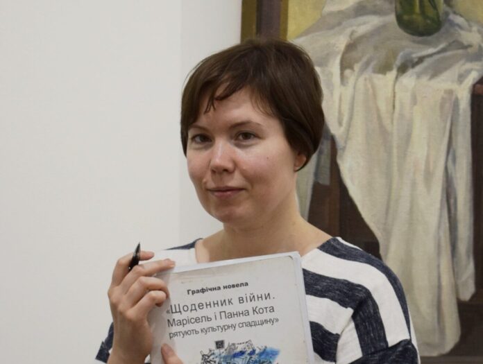 Марія Апрятова художниця та ілюстраторка з Одеси