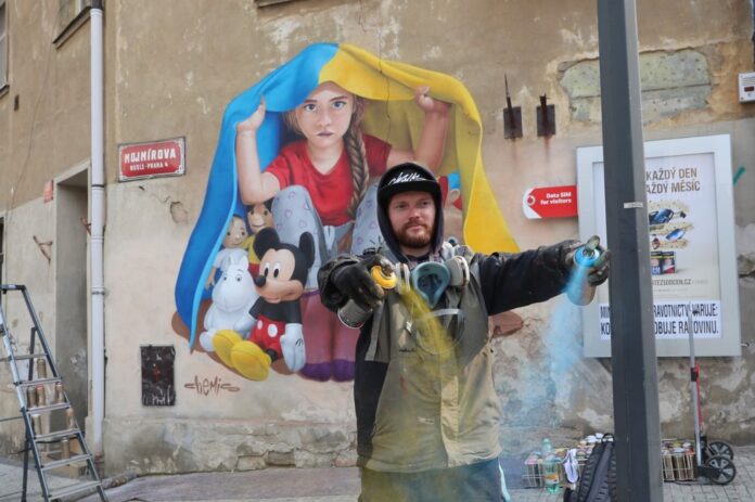 Дмитро Прошкін мурал
