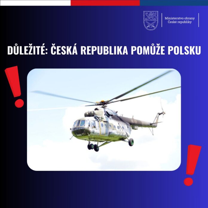 Чехія вертольоти