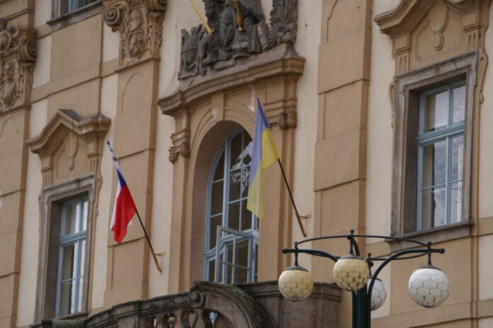 Прапор України в Чехі]