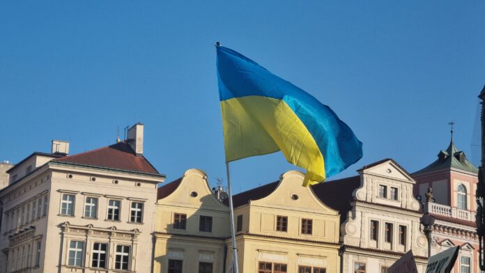 Прапор України Прага