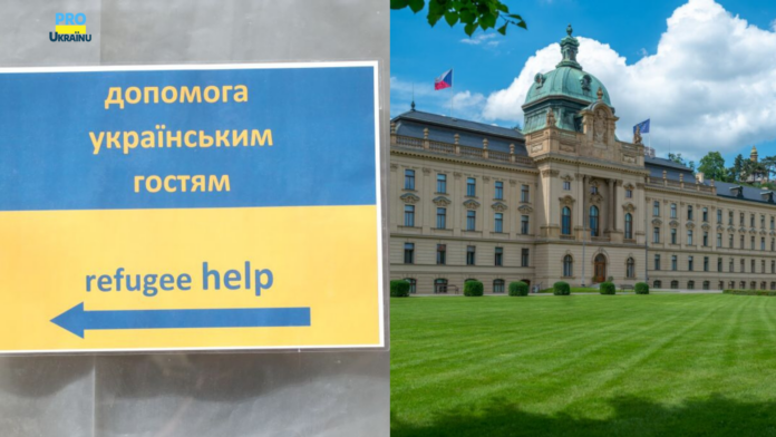 уряд Чехії юіженці напис про українців