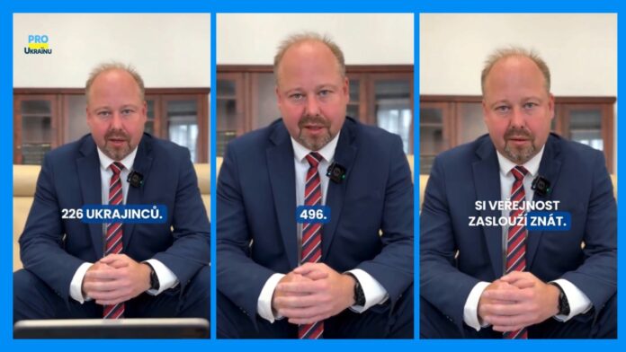 міністр юстиції