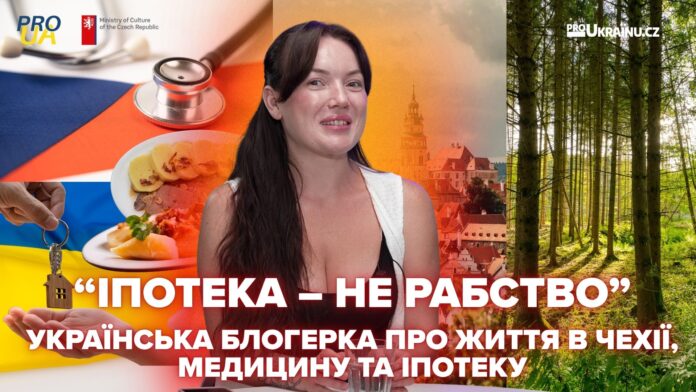 baby mamina Аліса Поковба блогерка