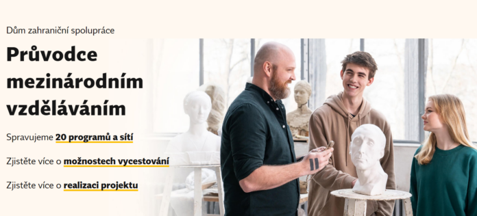 грант для молоді Будинок міжнародної співпраці