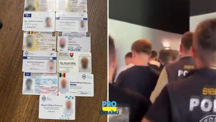 затримали українця кол-центри операція поліції
